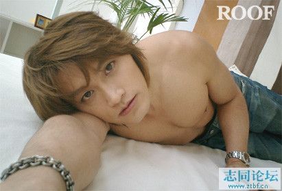 ตี๋ ญี่ปุ่น