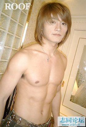 ตี๋ ญี่ปุ่น