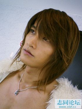 ตี๋ ญี่ปุ่น