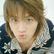 ตี๋ ญี่ปุ่น