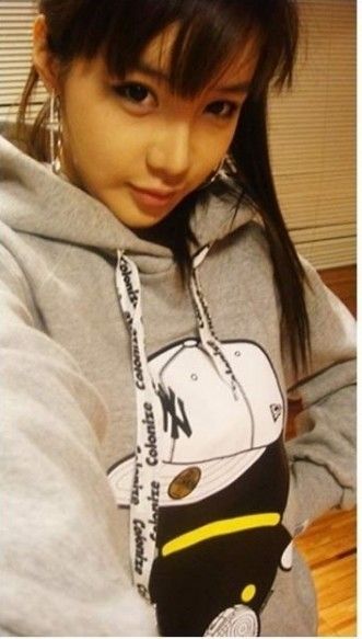 Park bom  ผู้น่ารัก