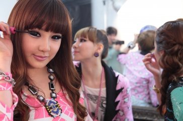 Park bom  ผู้น่ารัก
