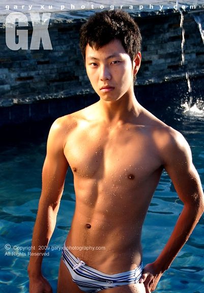 อาตี๋ ตาตี่