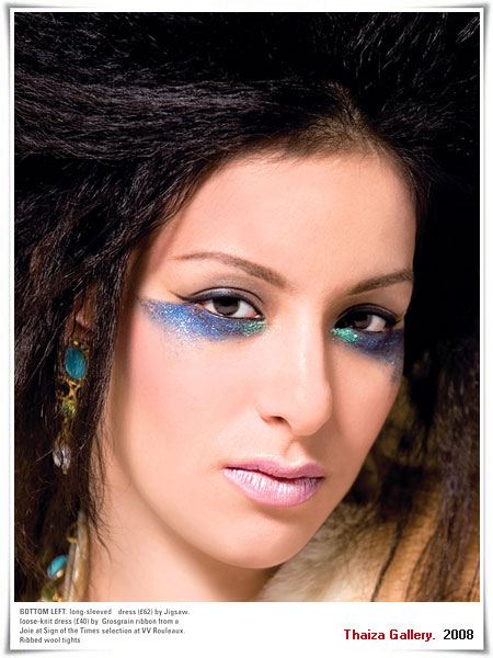 แอนนา รีส