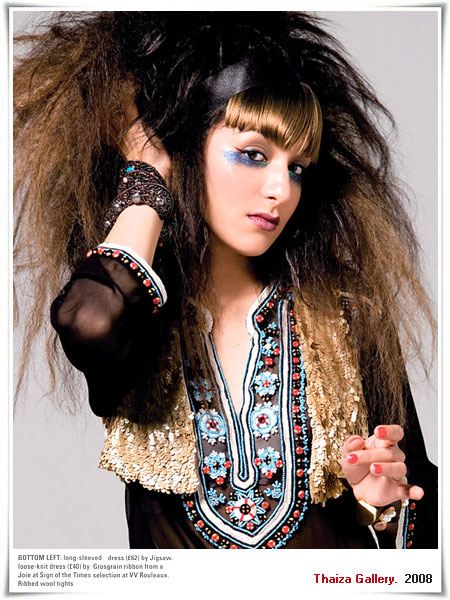 แอนนา รีส