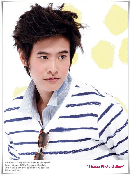 เต้ย + โบ