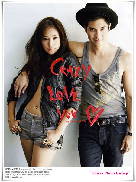 แตงโม + แต๊งค์