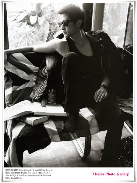 แตงโม + แต๊งค์