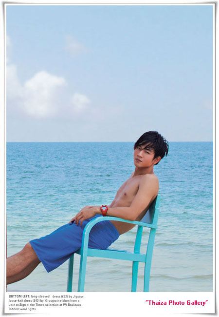 ยิปโซ-โทนี่