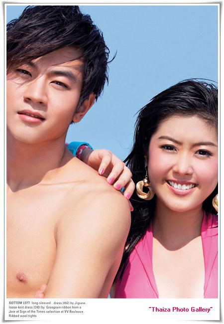 ยิปโซ-โทนี่