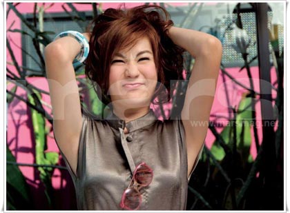 นิว ณัฐกุล