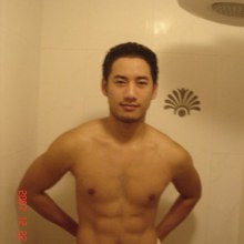 ตี๋น่าฮัก