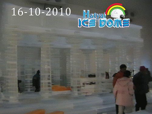 ใกล้เปิดแล้ว