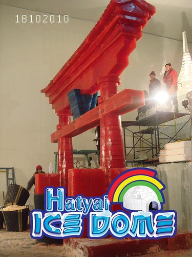 Hatyai Ice Dome ทุ่มงบก่อสร้างกว่า 20 ล้านเนรมิต 16 สถาปัตยกรรมระดับโลก