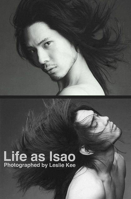 หนุ่มญี่ปุ่นผมยาว หล่ออ่ะ