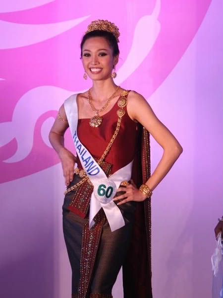 Miss International 2009