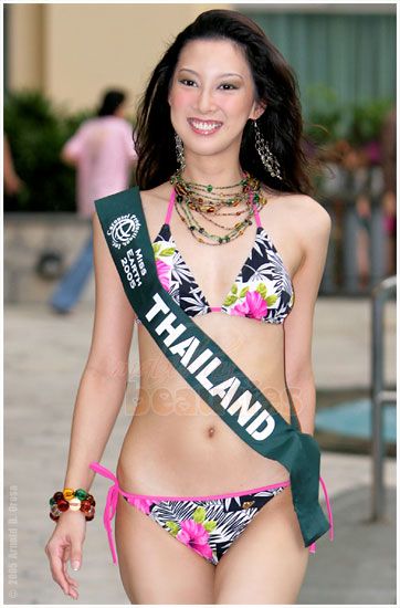 Miss Thailand Earth 2005