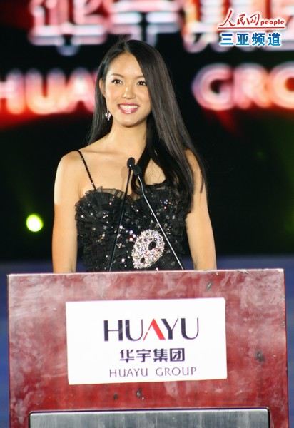 Miss World 2007 Zi Lin Zhang in 2010 Miss World Top Model !!