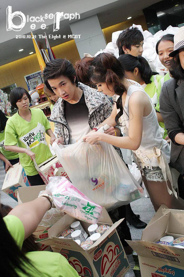 ริท เซน แกรนด์ จียอน เดินสายโปรโมทอัลบั้ม @ MCOT