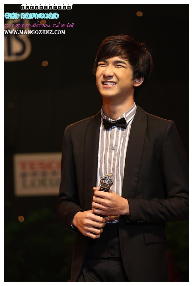 กัน เกต เซน งานคอนเสิร์ต สลน. ร่วมใจสามัคคี