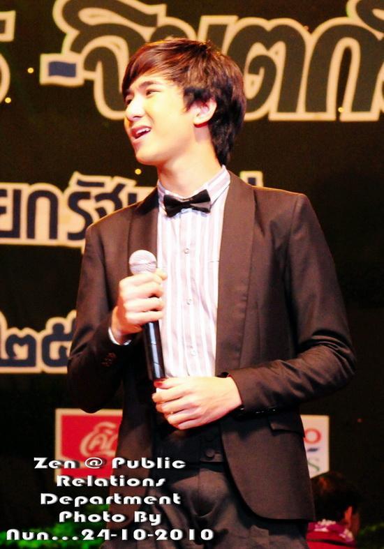 กัน เกต เซน งานคอนเสิร์ต สลน. ร่วมใจสามัคคี