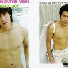 The Boy MODELS STORY