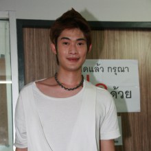 หมูตั้ง โต้นัวเนีย จูบปาก เซน เดอะสตาร์