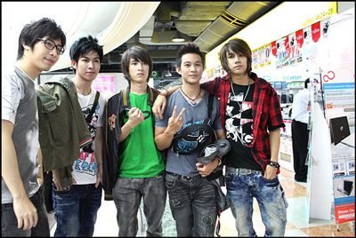 วงหน้าใหม่  vwill