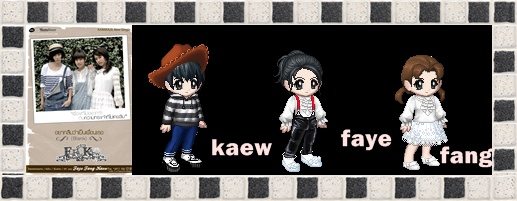 kamikaze แบบการ์ตูน