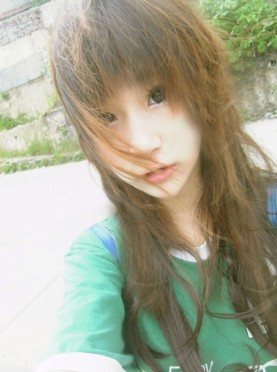 สาวน่ารัก