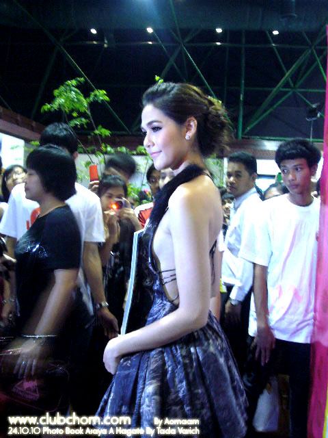 ชมพู่ เปิดตัว PHOTO BOOK ARAYA โดยช่างภาพ ธาดา วารีช