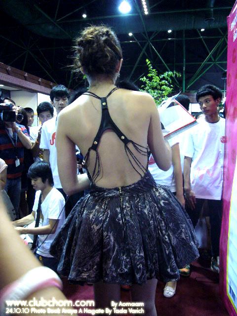 ชมพู่ เปิดตัว PHOTO BOOK ARAYA โดยช่างภาพ ธาดา วารีช