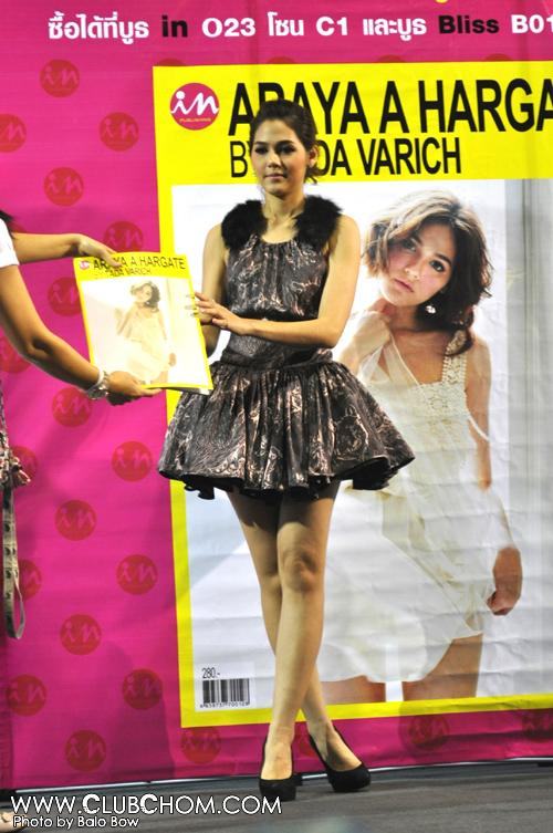 ชมพู่ เปิดตัว PHOTO BOOK ARAYA โดยช่างภาพ ธาดา วารีช