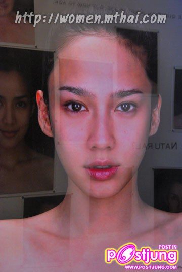 ดาราก่อนแต่งหน้า