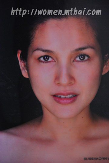 ดาราก่อนแต่งหน้า