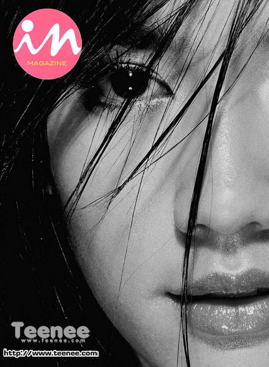 อั้ม และ ชมพู่ กับภาพ Photo Book และงานเปิดตัวหนังสือ