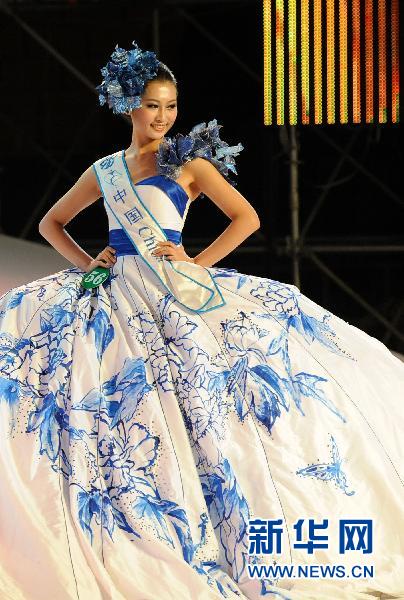 Best in Evening Gown: Tianjin (China)