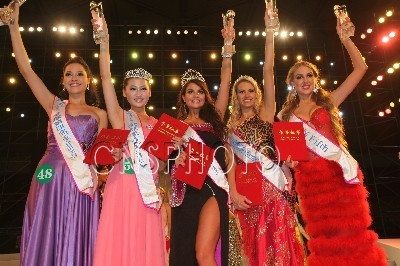 Miss All Nations 2010 is Latvia , สายสะพาย " THAILAND " แข็งแรงคว้า 3rd runner up