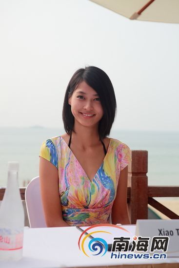 Host Miss China, Xang Tiao