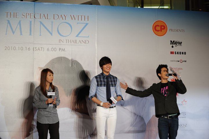 ภาพงานแถลงข่าว The Special day with Minoz in Thailand