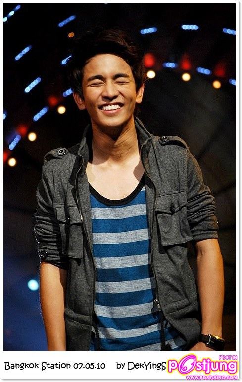 กัน เดอะสตาร์