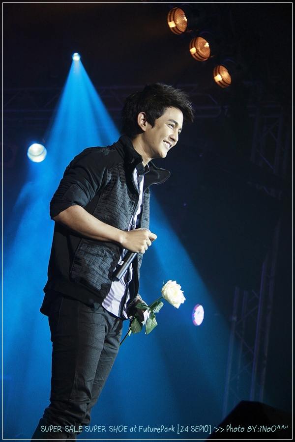 กัน เดอะสตาร์