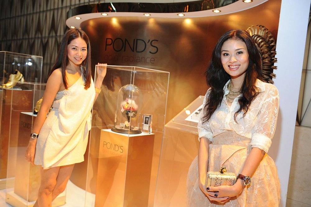 แบมจากงาน Pond's โกลด์ เรเดียนซ์ และเหล่าเซเล็บ