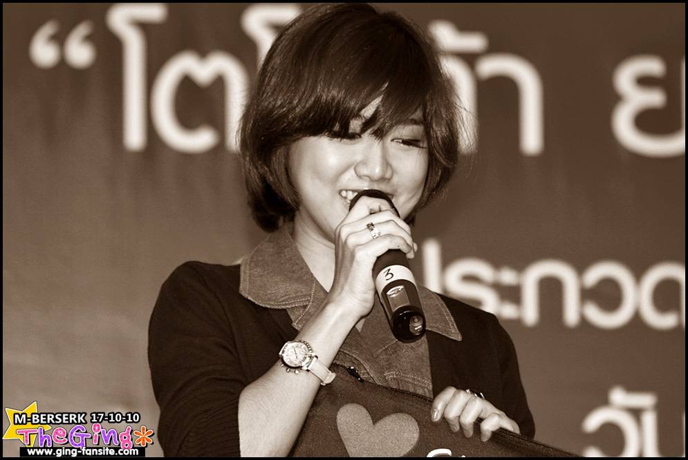 กิ่ง เดอะสตาร์5 น่ารัก