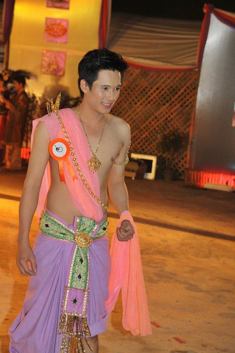 เทพบุตรข้าวทิพย์ประจำปี 2553