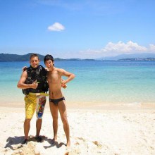 หนุ่มน้อยพาเที่ยว