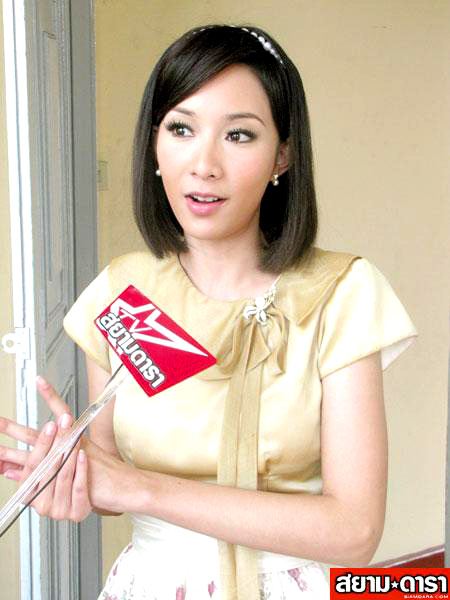 เธอสวยขึ้นนะตั้งแต่เข้าวงการ