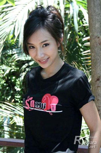 เธอสวยขึ้นนะตั้งแต่เข้าวงการ