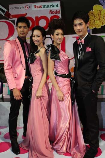 เธอสวยขึ้นนะตั้งแต่เข้าวงการ