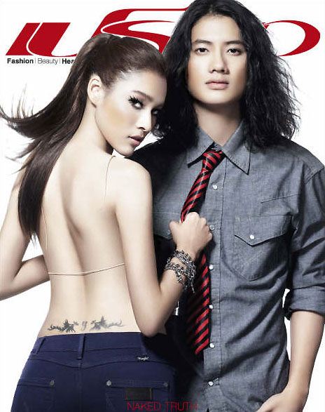 คุณแดงเตรียมบท เปีย ใน คมพยาบาท ไว้รอหยาดแล้ว